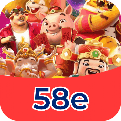 Requisitos APP 58e